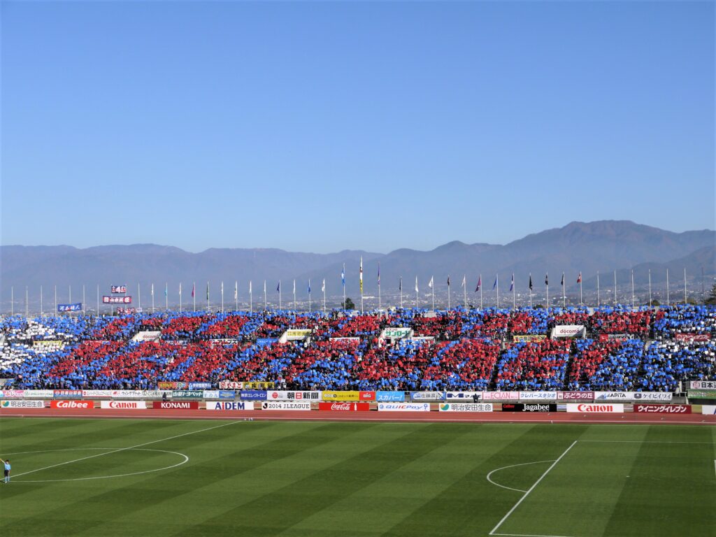 ヴァンフォーレ甲府⚽の天皇杯初制覇🏆✨に寄せて… | 社会福祉法人ホープ会